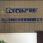 MCS coretamp logo