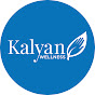 Kalyan Wellness - doorway to Holistic Healing logo