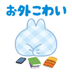 こたつ