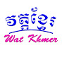 Wat Khmer logo