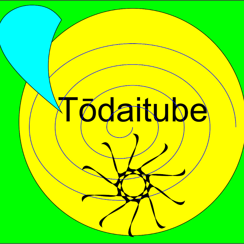 Tōdaitube