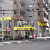 バイクセンター横浜