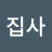 @user-tc4wg2uy3d