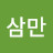 @12월생-y7d