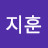 @jihun-w3m