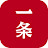 一条Yit