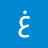 @غيداءحامد-ت5ع