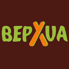 BepXua Avatar