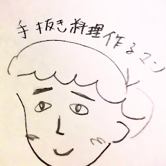 手抜き料理作るマンアイコン画像