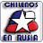 Asociacion Chilenos en Rusia