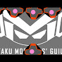 OMG - Otaku Modelers' Guild logo