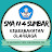 SMAN 4 SUMBAR OFFICIAL