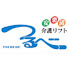 wzTIVcmacE0-channel-avatar-株式会社モリトーのFine介護 / つるべー MORITOH