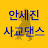 @goldendoor08300
