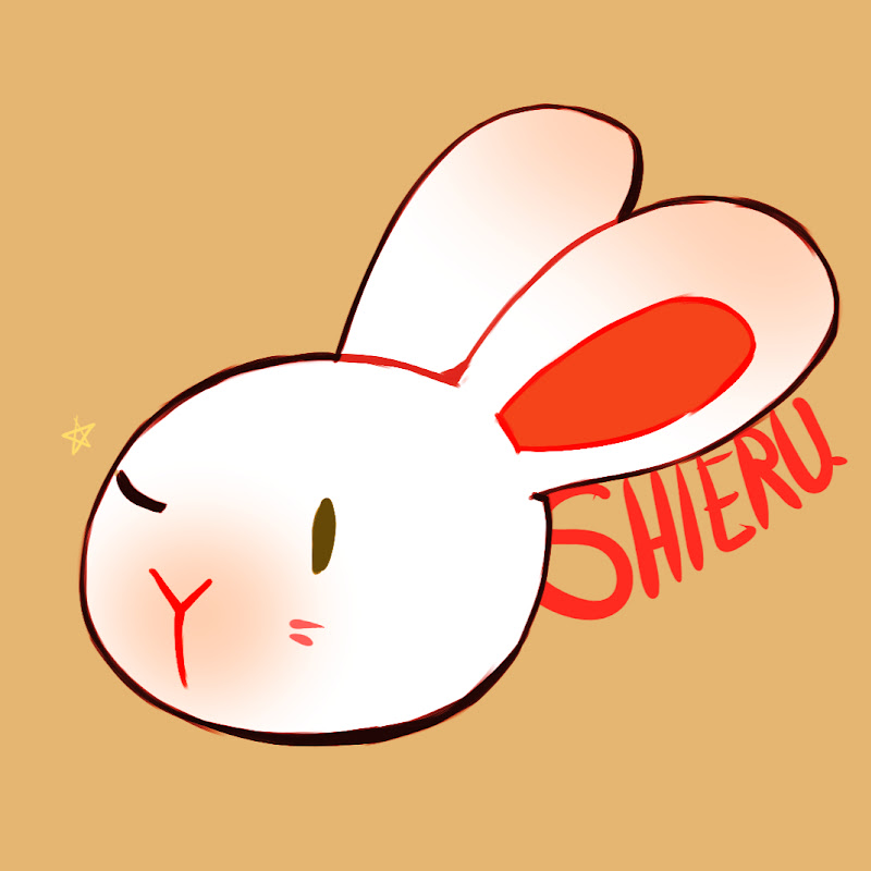 Shieru