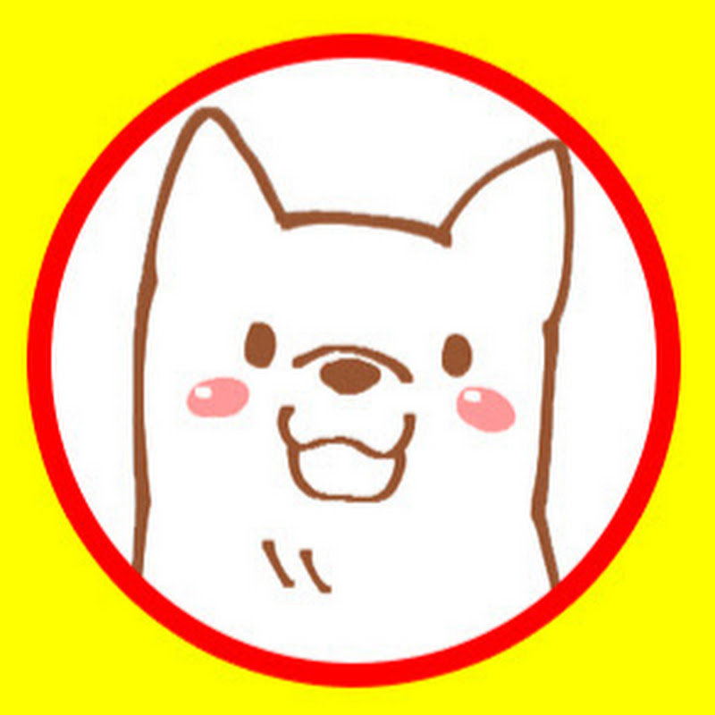 おもちゃワンのサムネイル