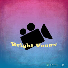 venus bright