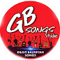 GB Songs Studio logo