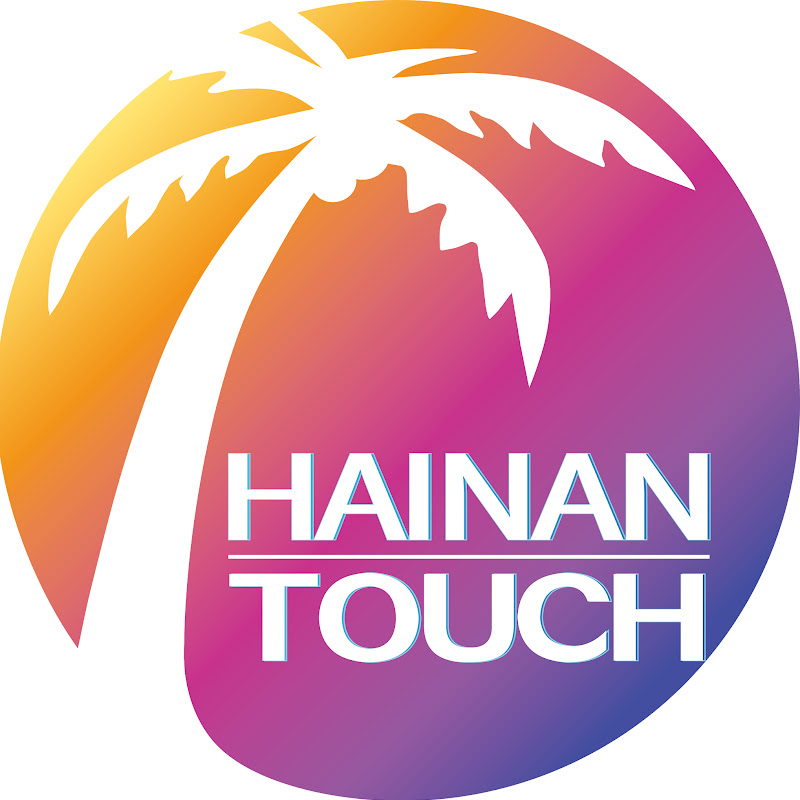 Hainan Touch