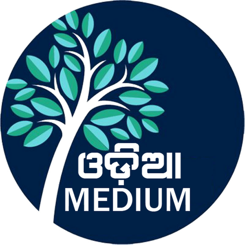 Odia Medium