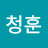 @이청훈-v6x