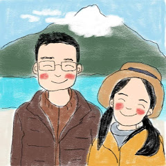 อันจัง Channel