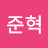 @user-vq5qe6pj7t