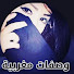 g0HQi8KtrZg-channel-avatar-Bouti Beauty