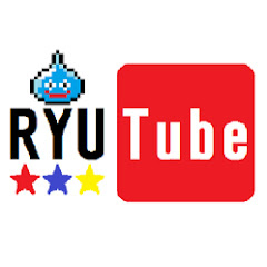 RYU Tube ch
