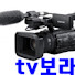 aN1r89OeTiY-channel-avatar-tv보라