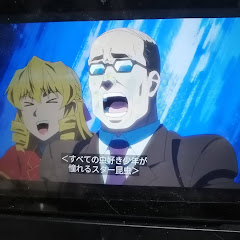 KYON CHANNEL