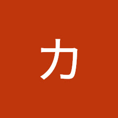 チャンネルカサデルソル
