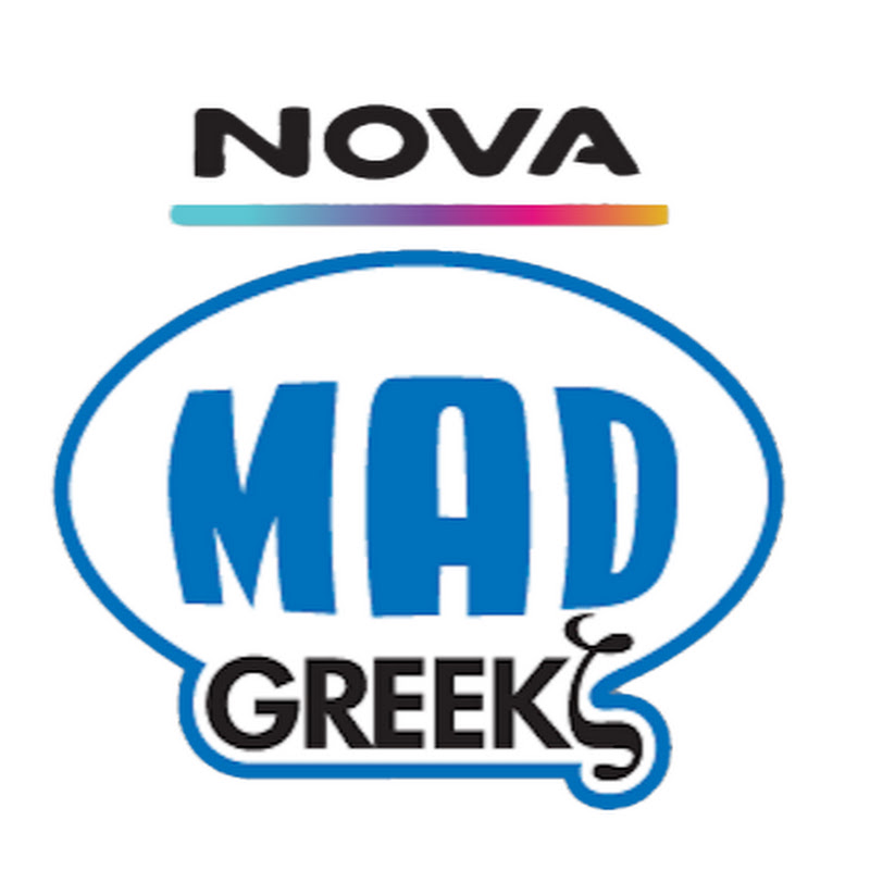 MAD GREEKΖ