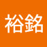VyXPSEXOcI4-channel-avatar-許裕銘