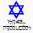 @IsraelproducoesoficialBlogspot