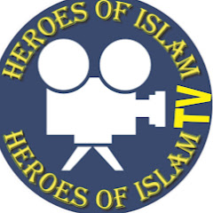HEROES OF ISLAM TV OFFICIAL channel logo