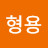 @user-mx9es4li9h