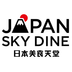 台中清水日本美食天堂アイコン画像
