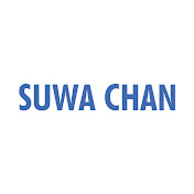 SUWA CHANNEL【写真家 諏訪光二】