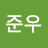@김준우-u6y