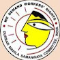 Durbar Mahila Samanwaya Committee logo