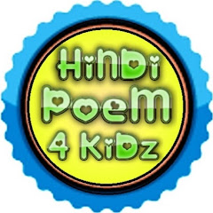 HiNDi PoeM 4 KiDz Avatar
