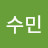 @이수민-l7v