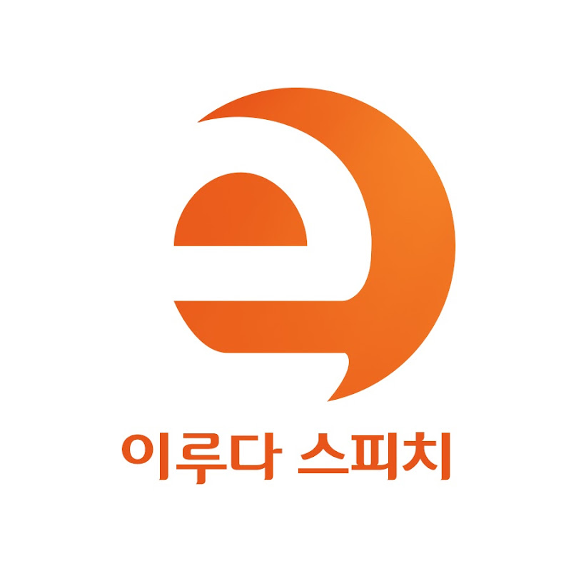 이루다스피치TV Logo
