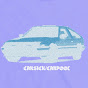 CARSICK CARPOOL logo