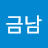 @박금남-s6o