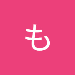 へっぽこもじこ
