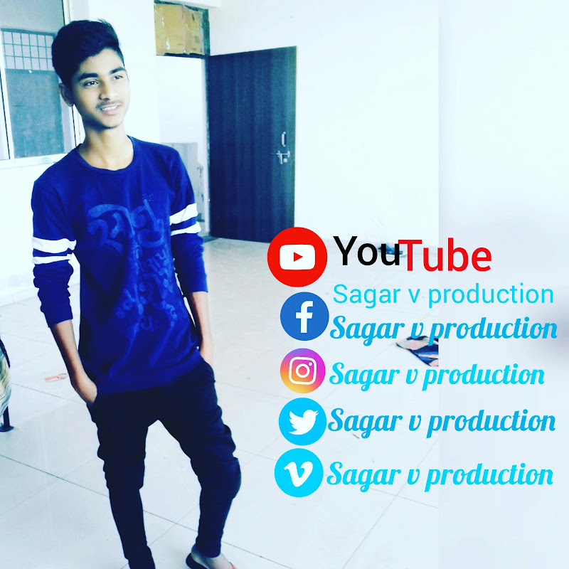 Sagar v Express