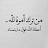 @manalmohamed9567