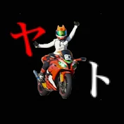 脳筋女ヤト